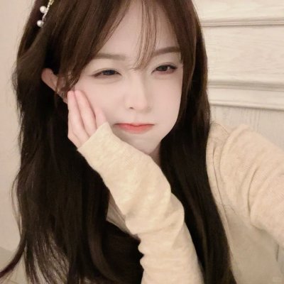 罪人